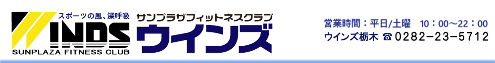 トップ画像